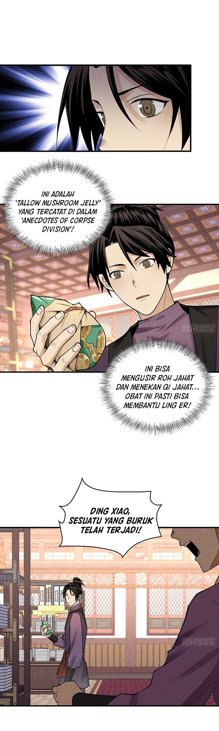 Celestial Phenomenon Chapter 21 Image 4