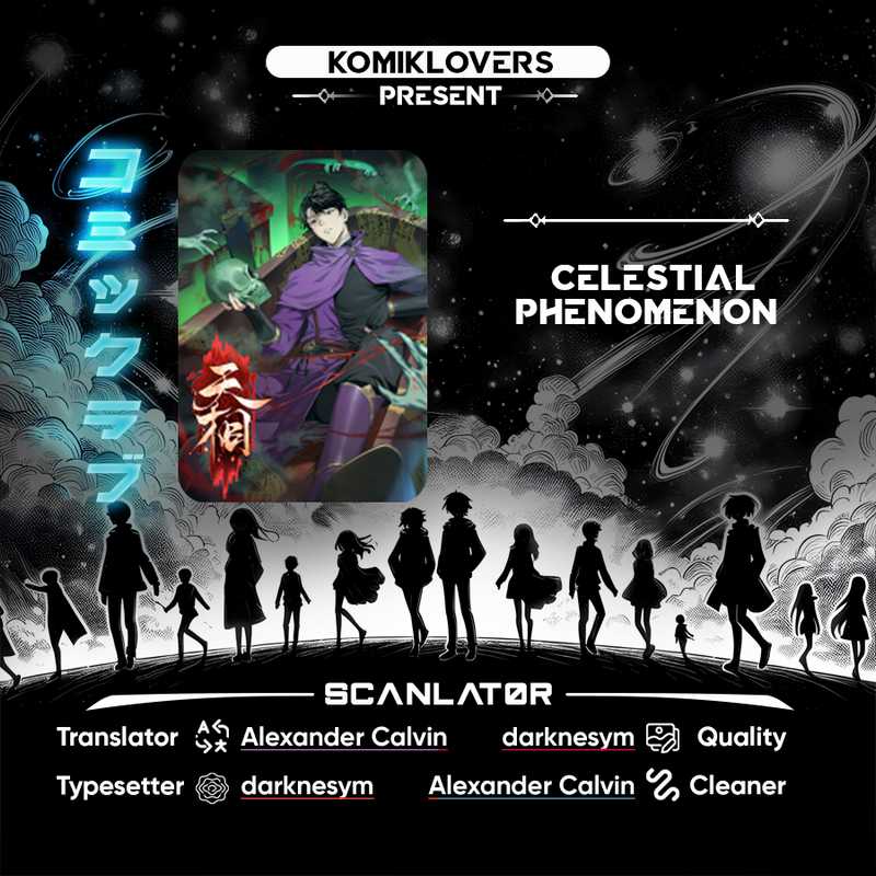 Celestial Phenomenon Chapter 29 Image 0