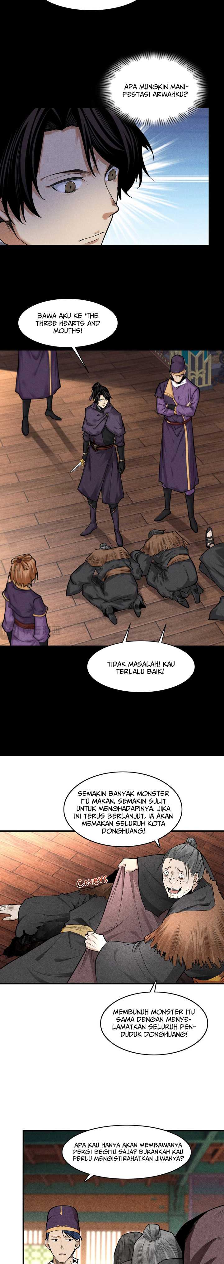 Celestial Phenomenon Chapter 31 Image 2