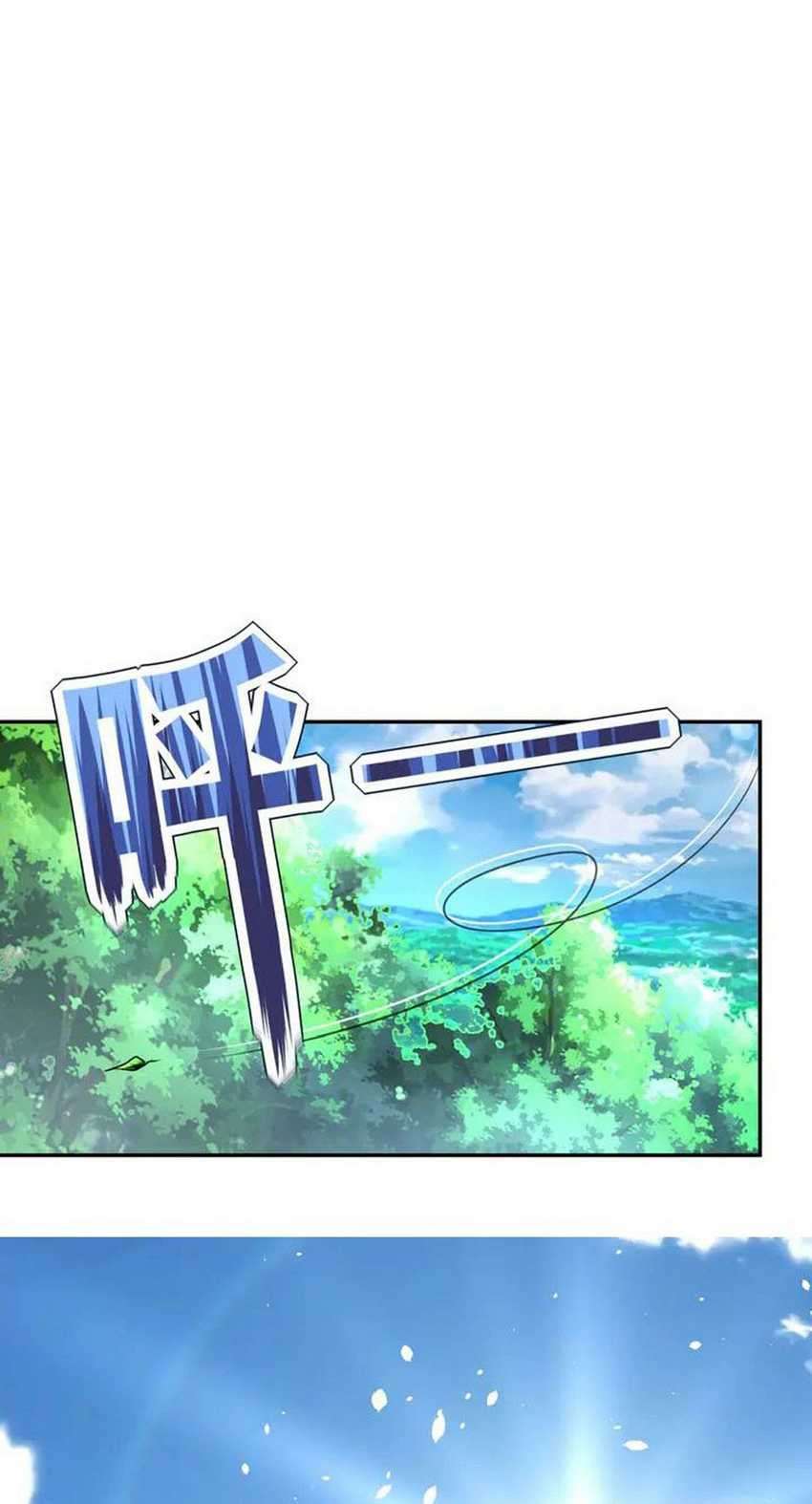 Super System Chapter 110 Image 36
