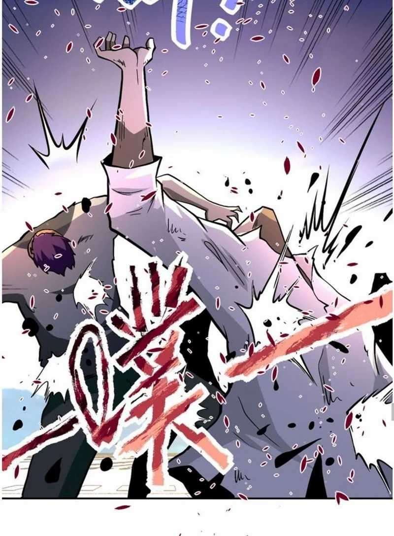 Super System Chapter 122 Image 30