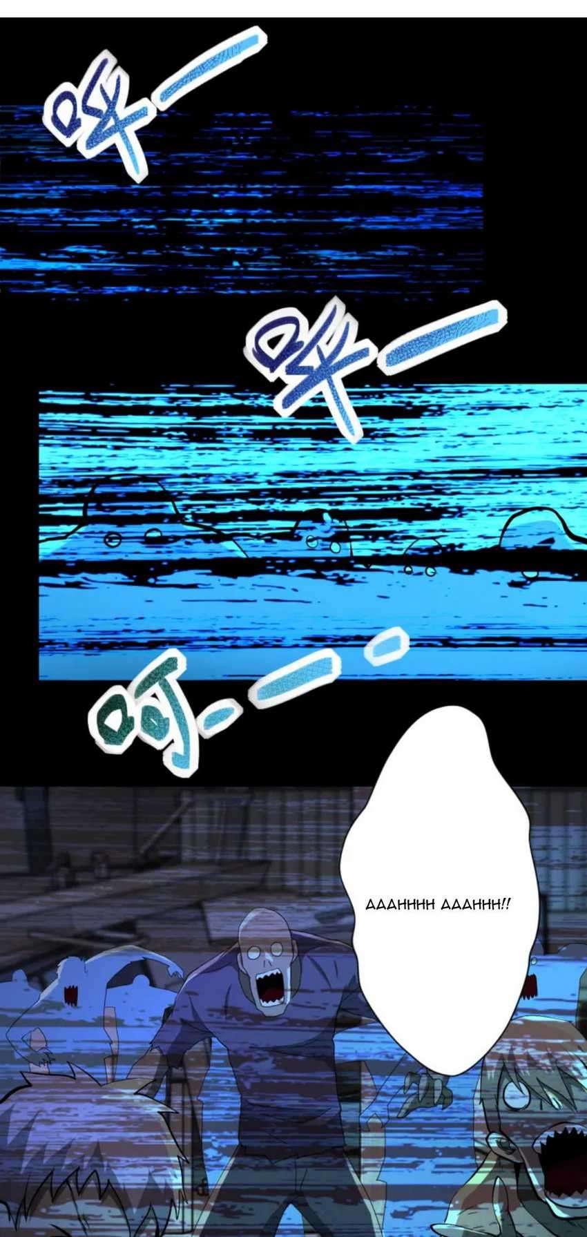 Super System Chapter 151 Image 1