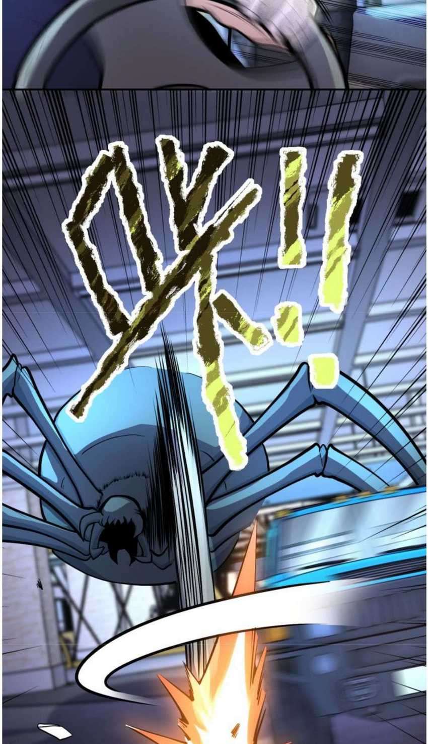 Super System Chapter 167 Image 26