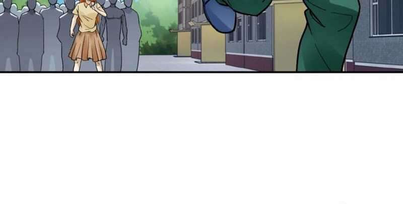 Super System Chapter 2 Image 108