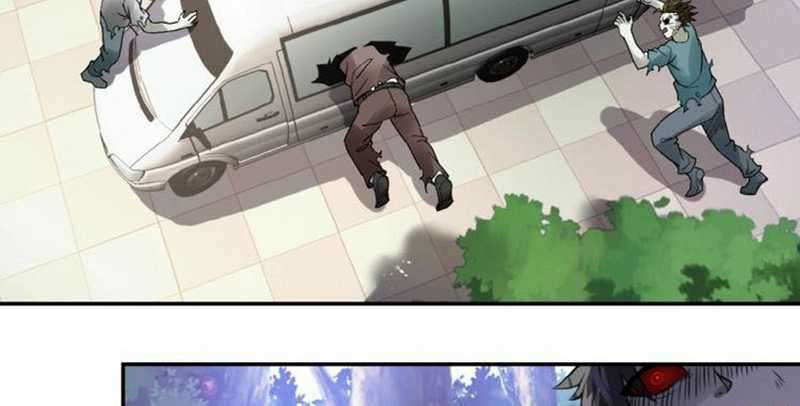 Super System Chapter 2 Image 110