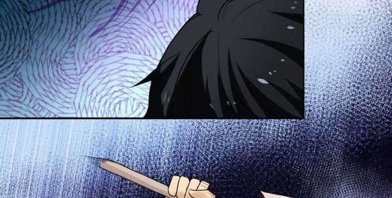 Super System Chapter 2 Image 119