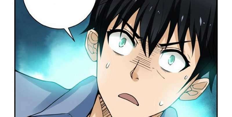 Super System Chapter 2 Image 126