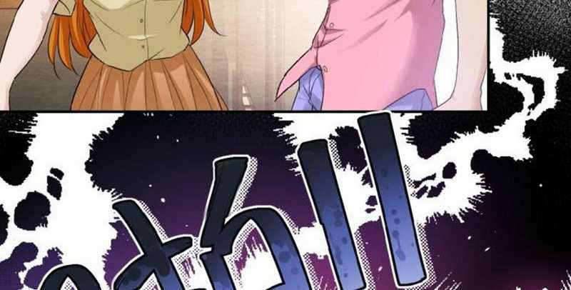 Super System Chapter 2 Image 172