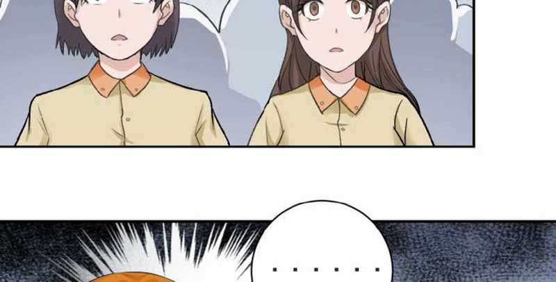 Super System Chapter 2 Image 181