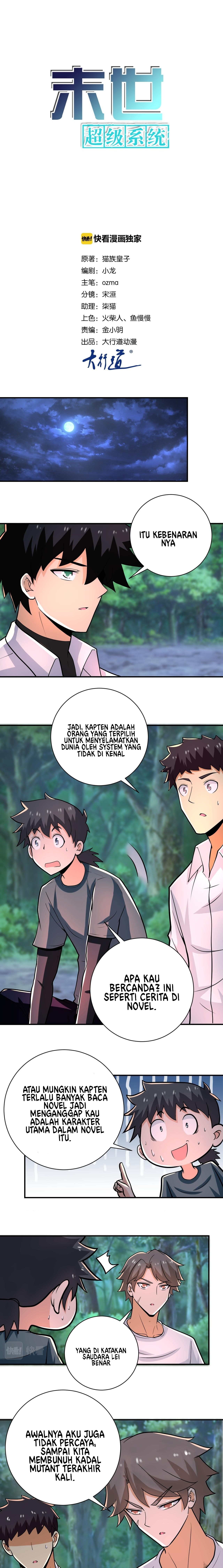 Super System Chapter 235 Image 1