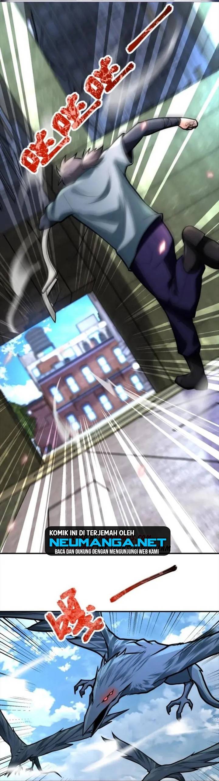 Super System Chapter 240 Image 2