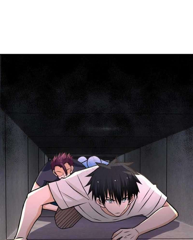 Super System Chapter 25 Image 2