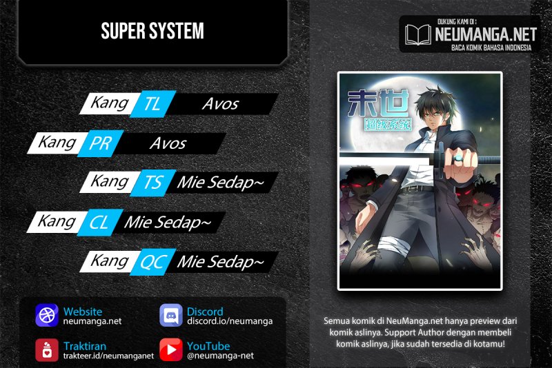 Super System Chapter 256 Image 0