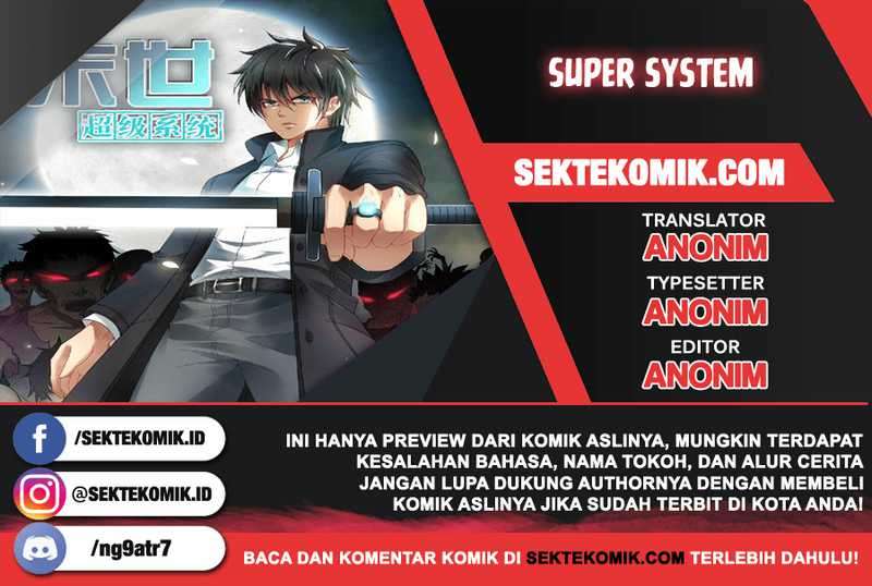 Super System Chapter 26 Image 0