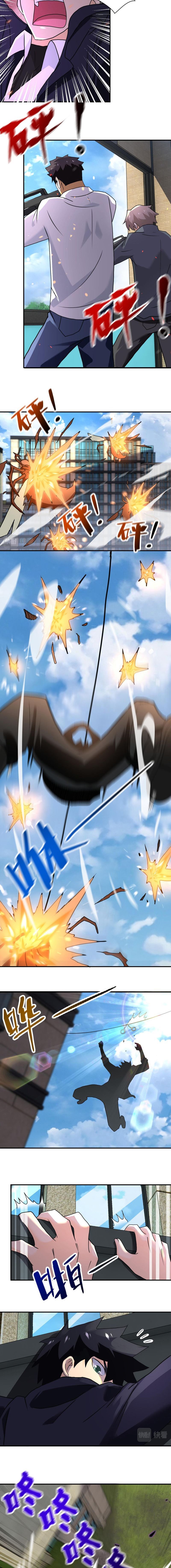 Super System Chapter 260 Image 1