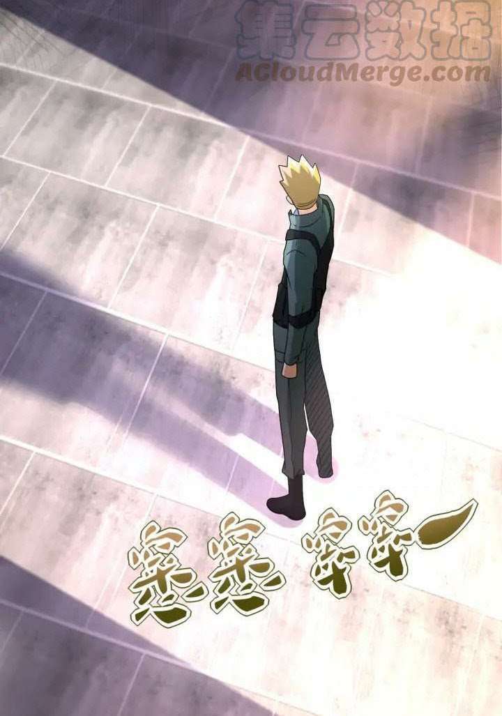 Super System Chapter 93 Image 55