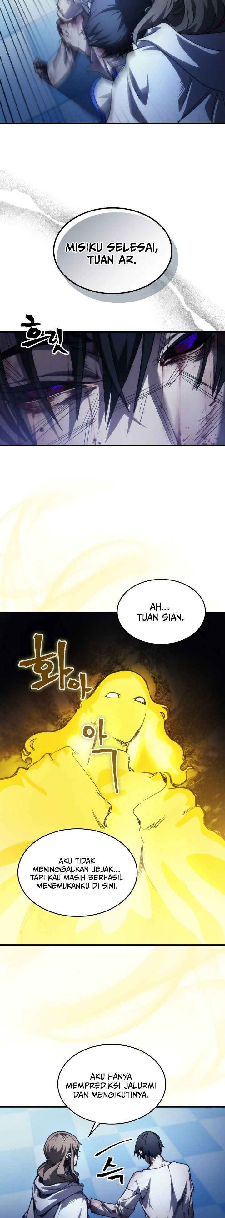 The Unbeatable Dungeon’s Lazy Boss Monster Chapter 103 Image 2
