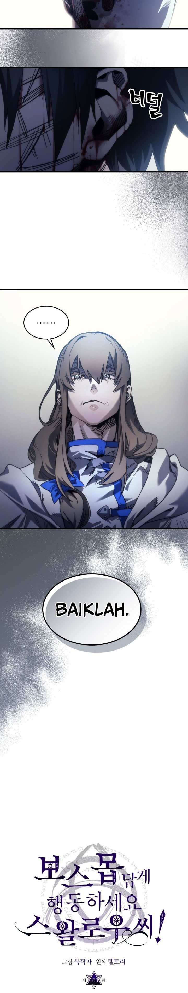 The Unbeatable Dungeon’s Lazy Boss Monster Chapter 103 Image 7