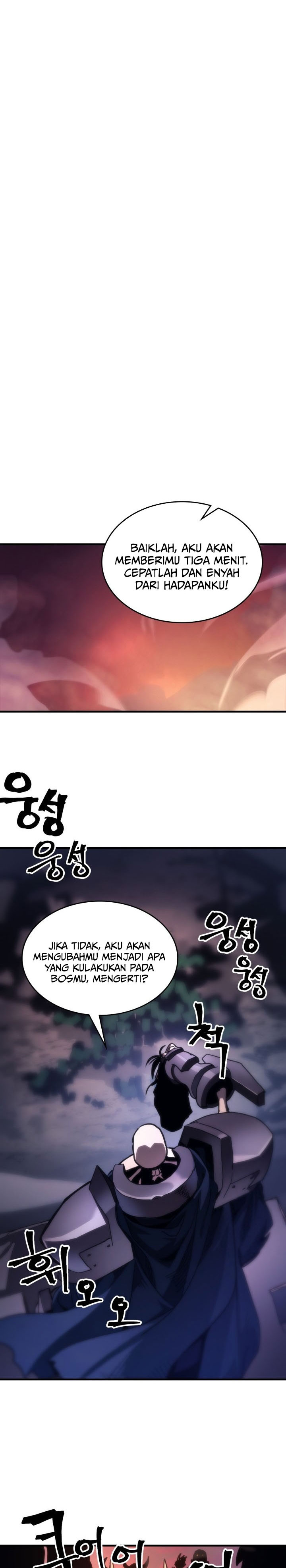 The Unbeatable Dungeon’s Lazy Boss Monster Chapter 103 Image 18