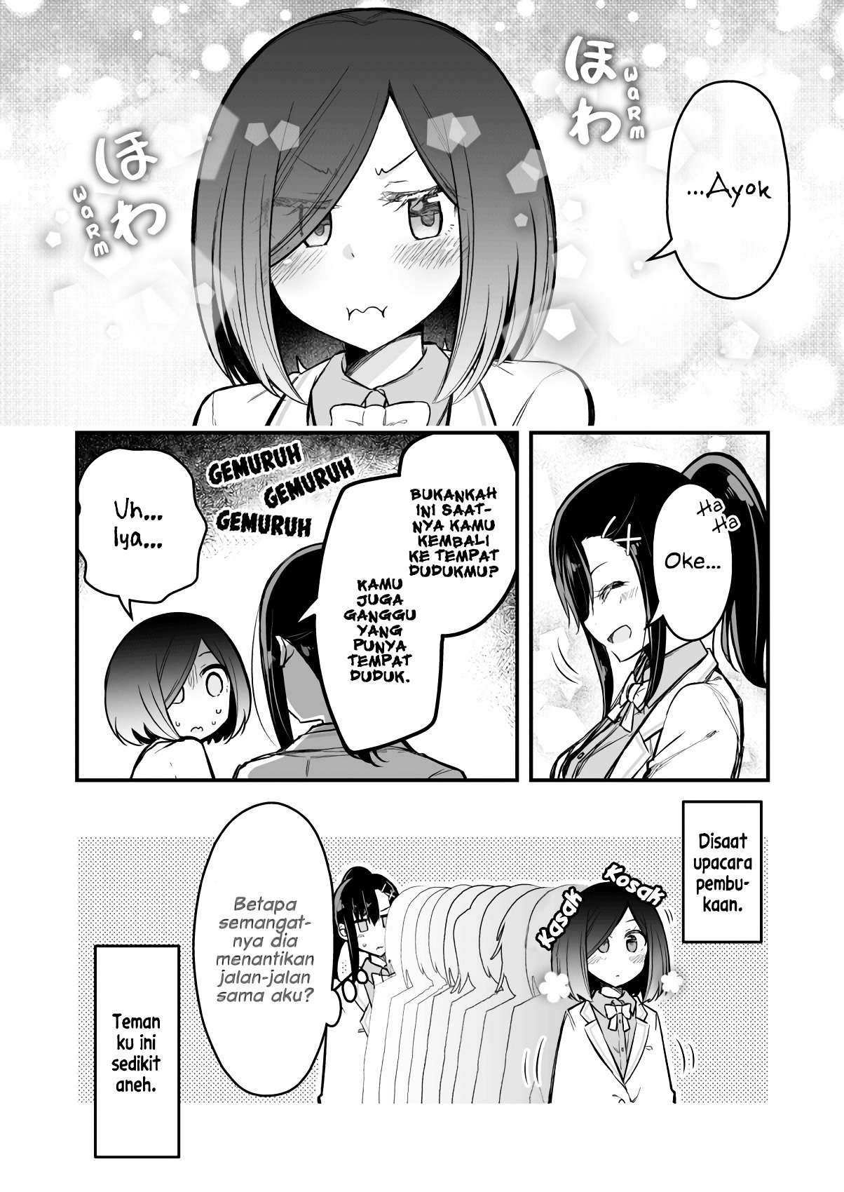 Zettai Watashi no koto Suki daro Chapter 2 Image 4