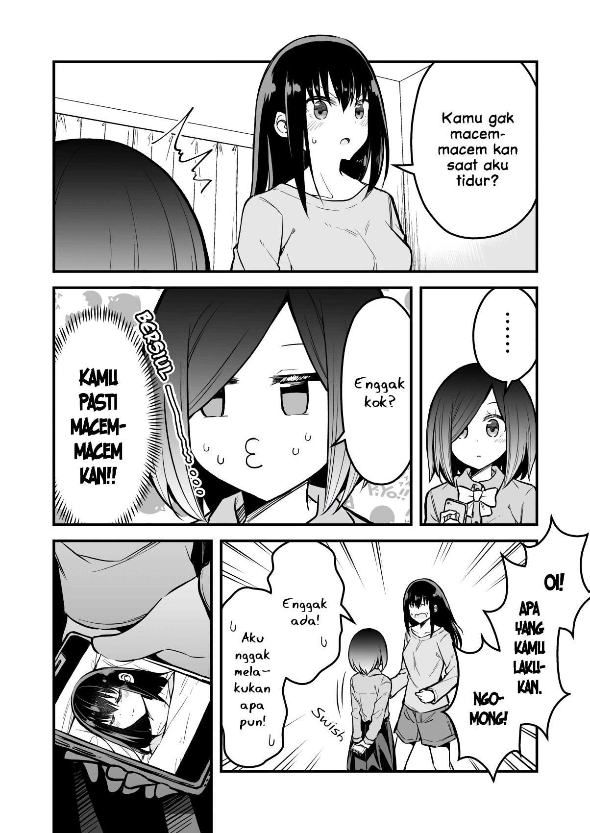 Zettai Watashi no koto Suki daro Chapter 5 Image 4