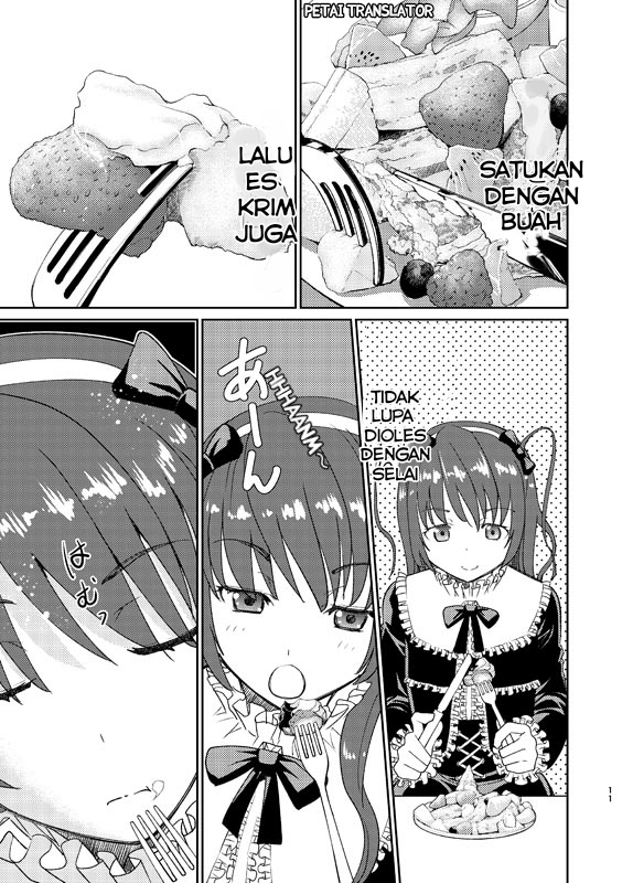 Boku No Josou To amai mono Chapter 1 Image 11
