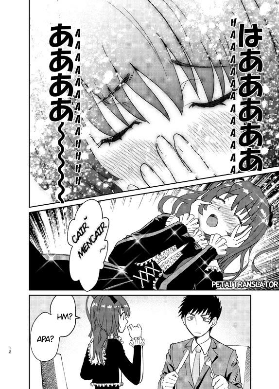 Boku No Josou To amai mono Chapter 1 Image 12