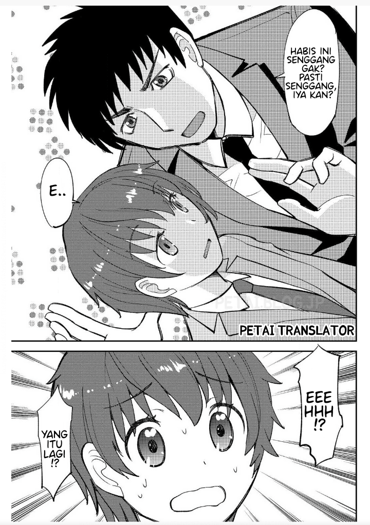 Boku No Josou To amai mono Chapter 2 Image 3
