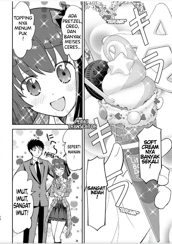 Boku No Josou To amai mono Chapter 2 Image 7