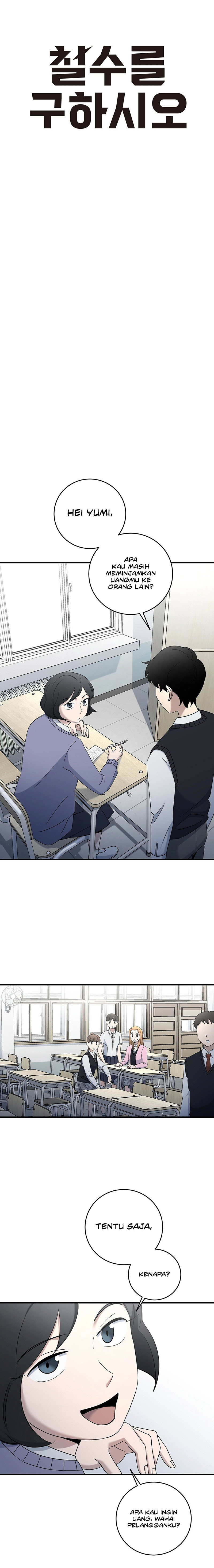 Cheolsu Saves the World Chapter 14 Image 2