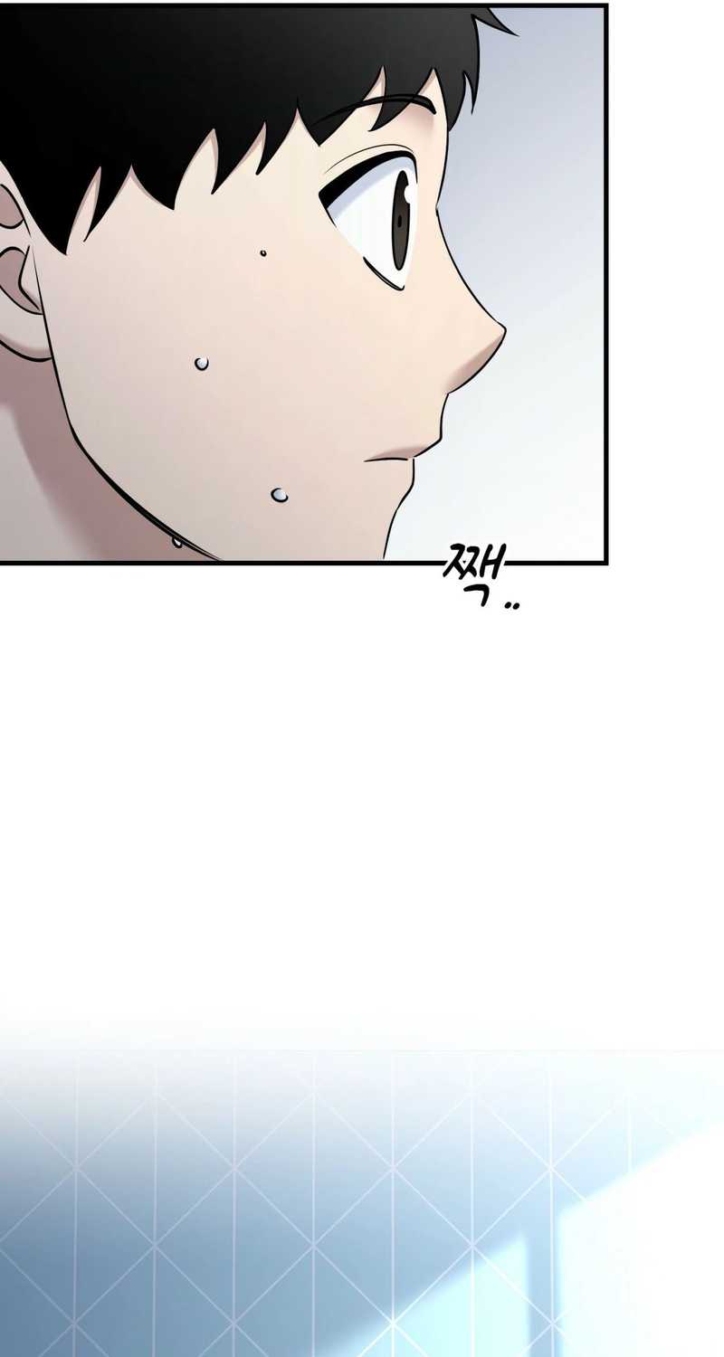 Cheolsu Saves the World Chapter 28 Image 3