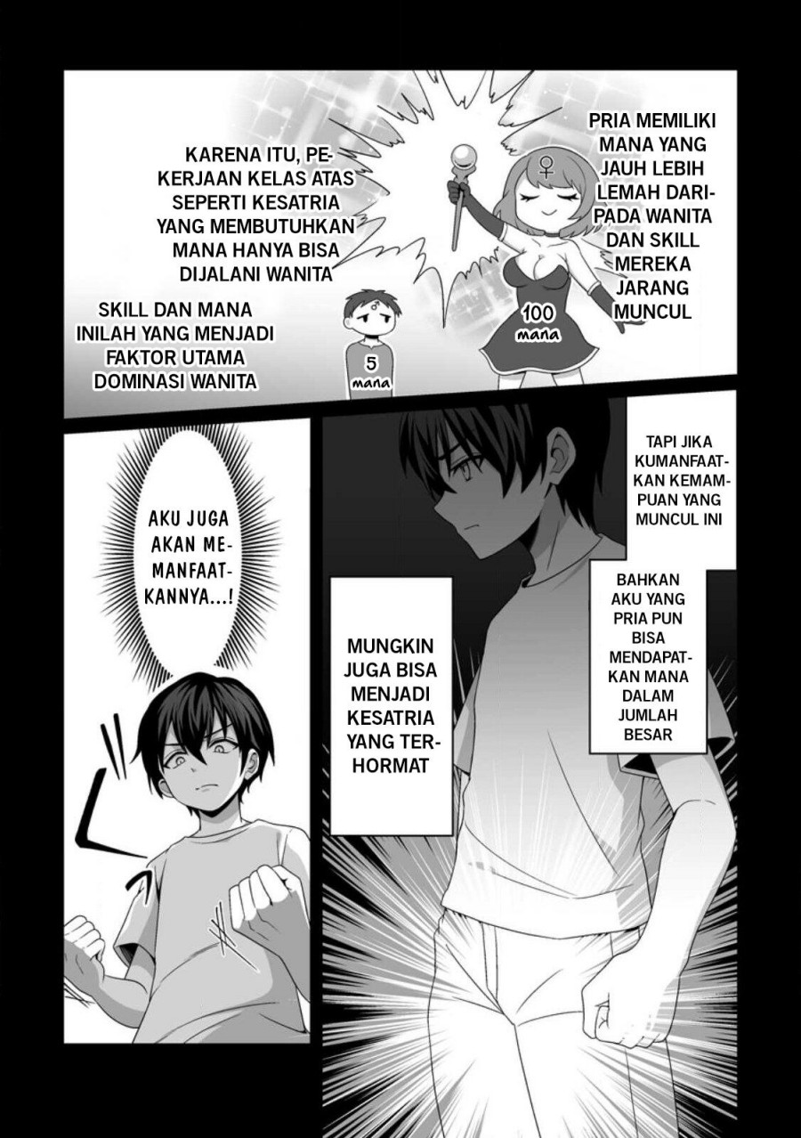 Teisou Gyakuten Sekai De Yuiitsu No Otoko Kishi No Ore, Onna Kishi Gakuen Ni Nyuugaku Shitara Nazeka Eiyou Atsukai Sareta ~Zetsurin Skill De Harem Musou~ Chapter 01 Image 5