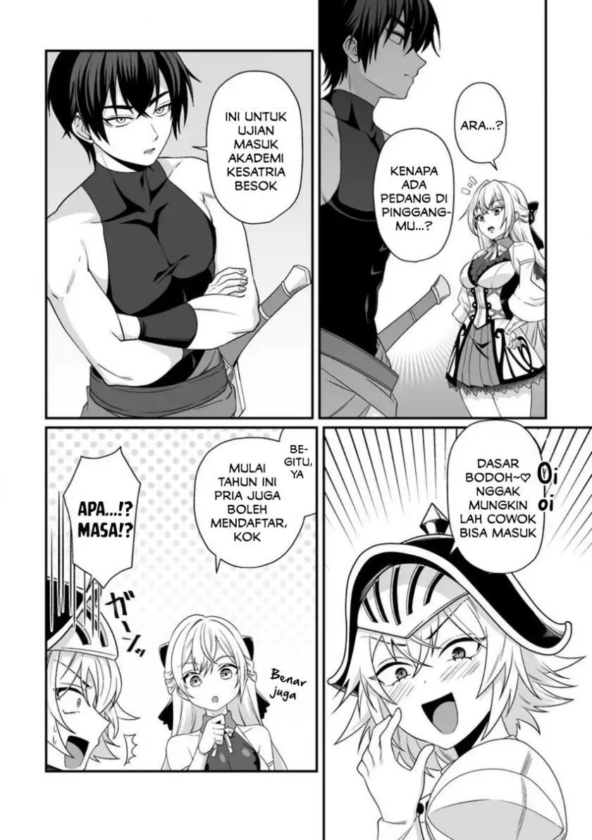 Teisou Gyakuten Sekai De Yuiitsu No Otoko Kishi No Ore, Onna Kishi Gakuen Ni Nyuugaku Shitara Nazeka Eiyou Atsukai Sareta ~Zetsurin Skill De Harem Musou~ Chapter 02 Image 12