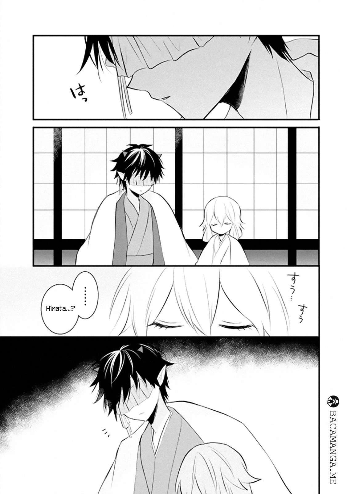 Oni-san no Tokorohe Mairimashita Chapter 09 Image 4