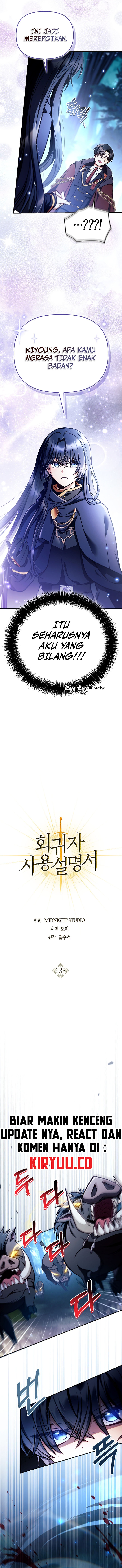 Regressor Instruction Manual Chapter 138 - Mentok Image 4