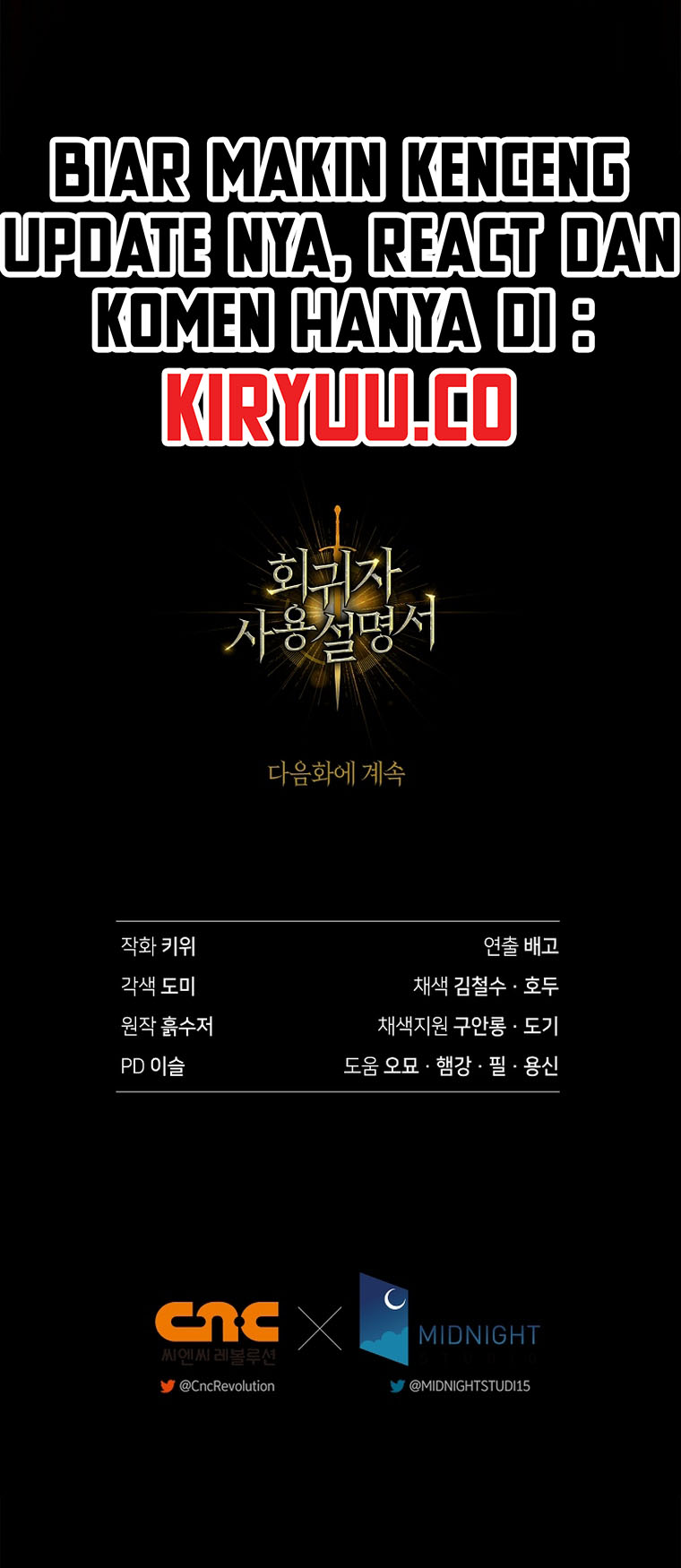 Regressor Instruction Manual Chapter 138 - Mentok Image 17
