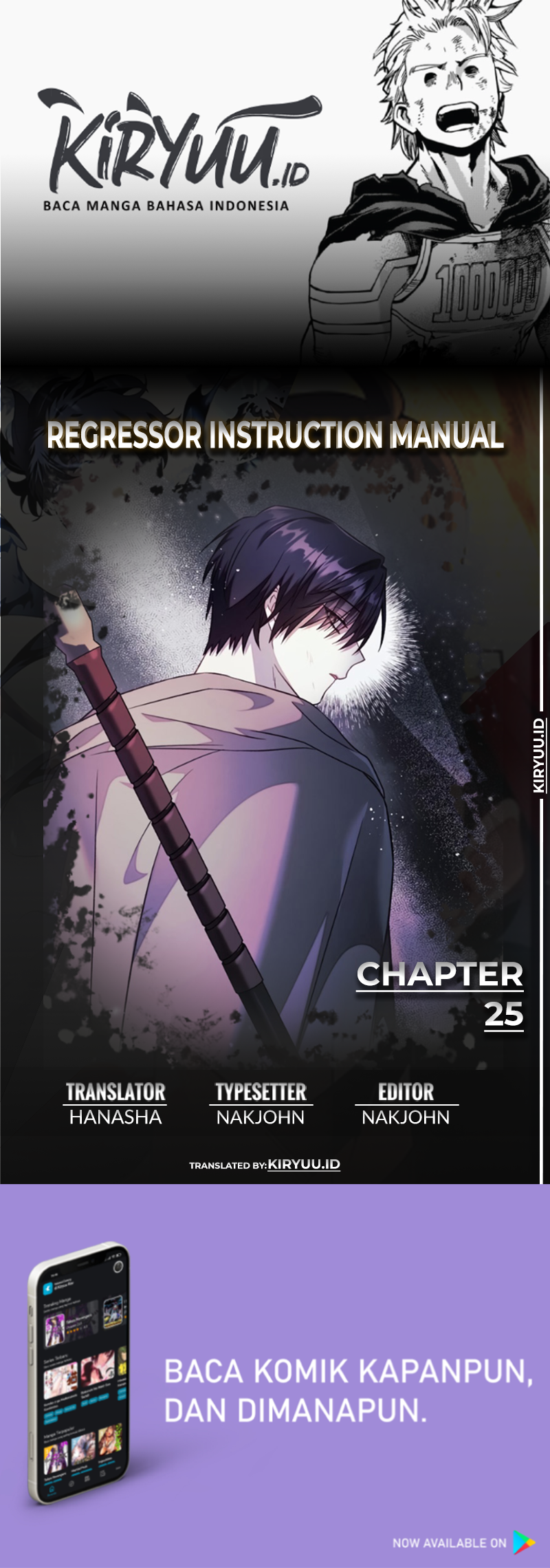 Regressor Instruction Manual Chapter 25 Image 0