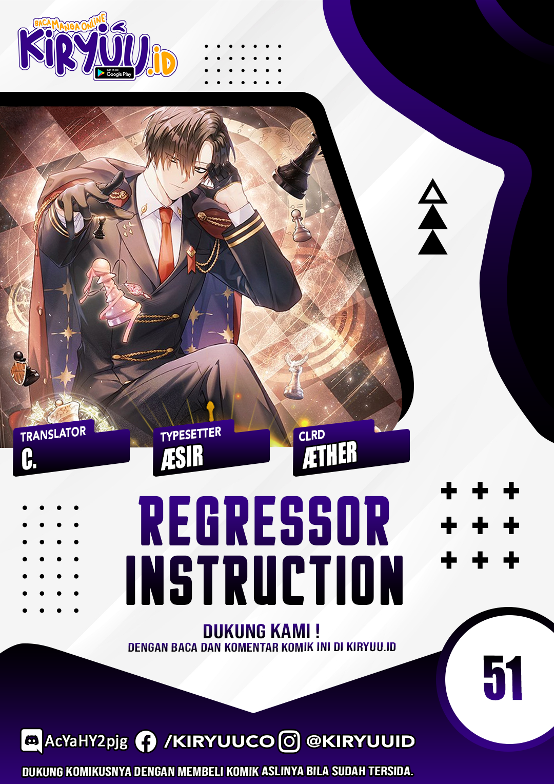 Regressor Instruction Manual Chapter 51 Image 0