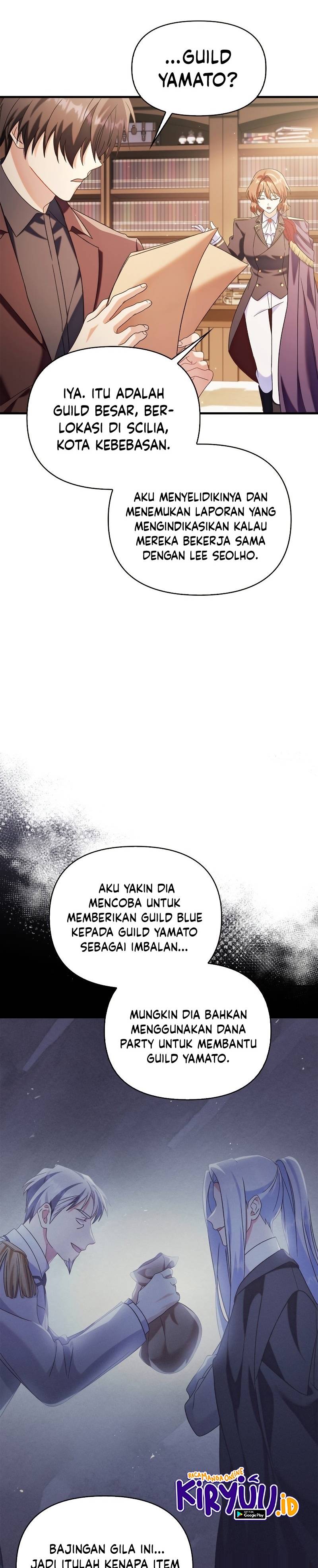 Regressor Instruction Manual Chapter 60 Fix Image 32