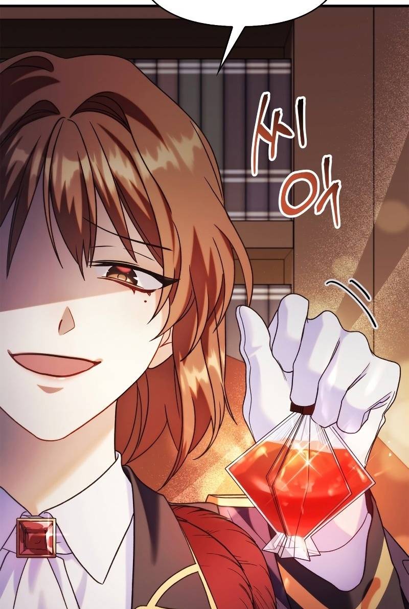 Regressor Instruction Manual Chapter 60 Fix Image 44