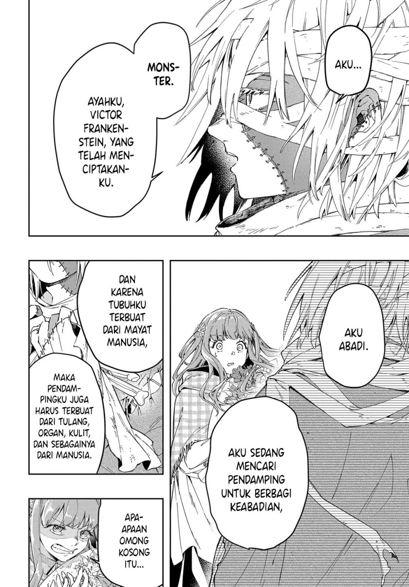 Frankenstein Sore Kara Chapter 00 Image 4