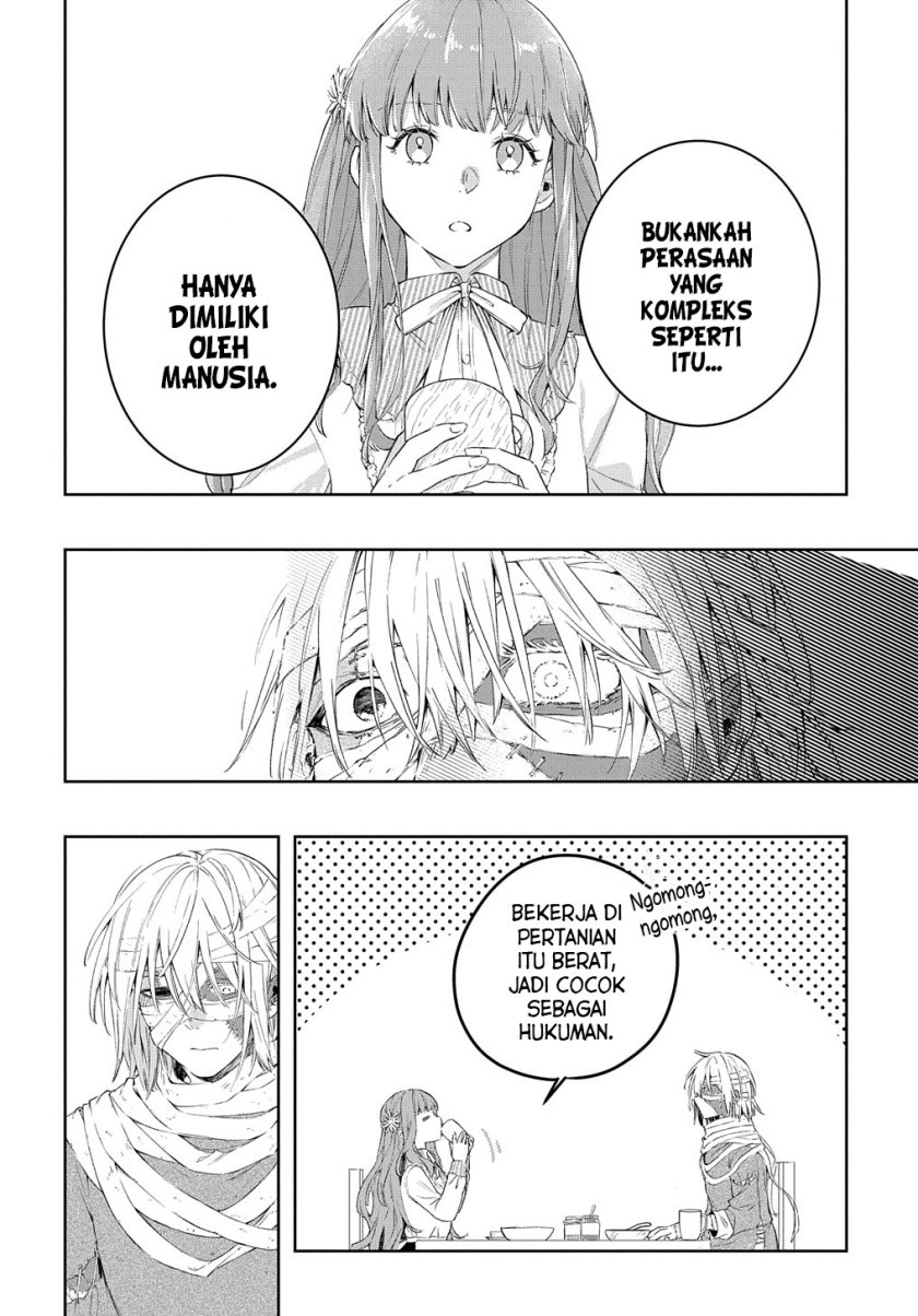 Frankenstein Sore Kara Chapter 00 Image 12