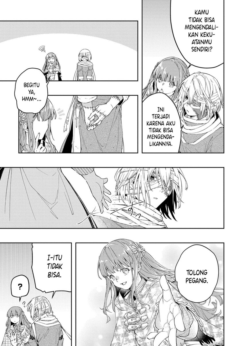 Frankenstein Sore Kara Chapter 00 Image 17