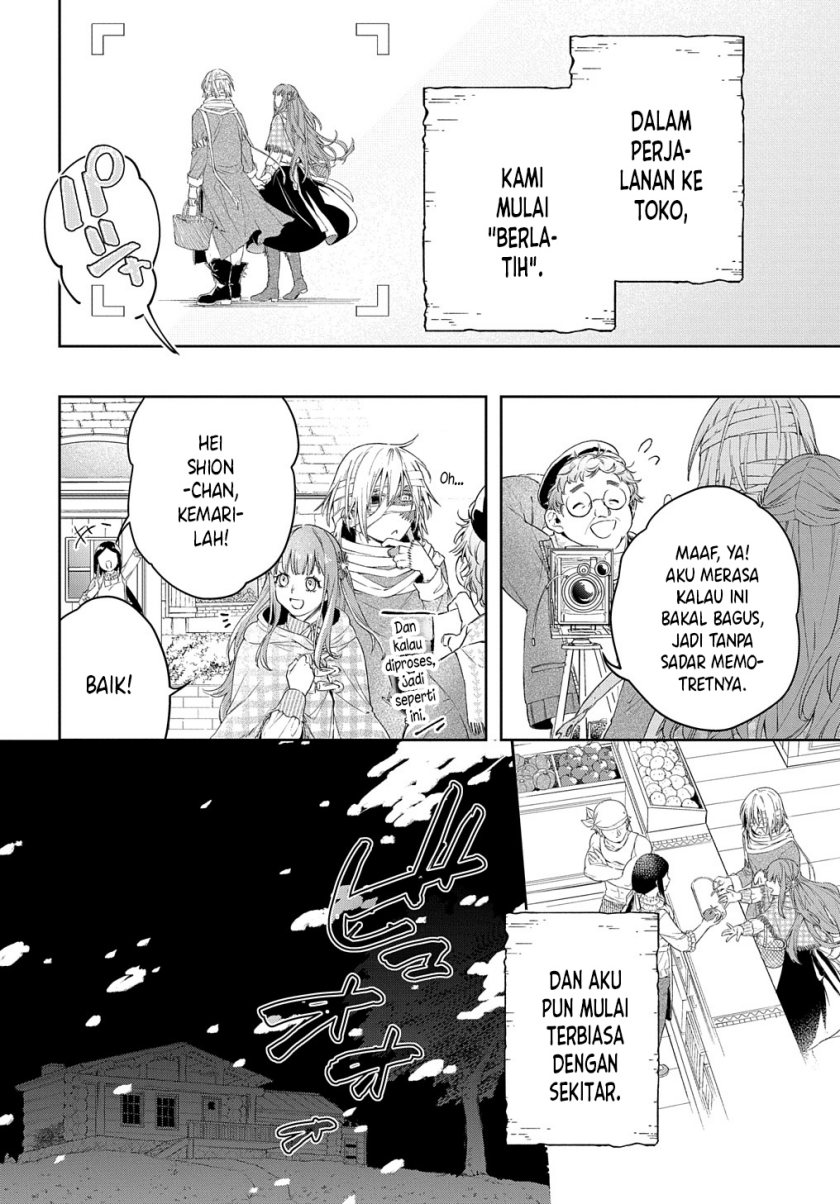 Frankenstein Sore Kara Chapter 00 Image 20