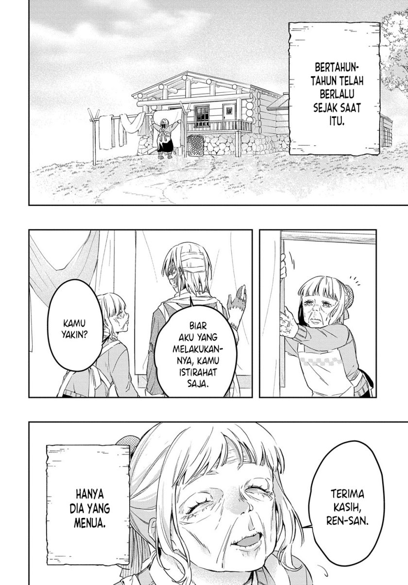 Frankenstein Sore Kara Chapter 00 Image 32