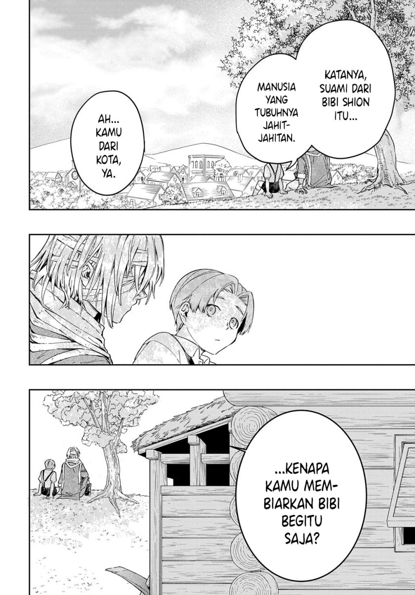 Frankenstein Sore Kara Chapter 00 Image 36