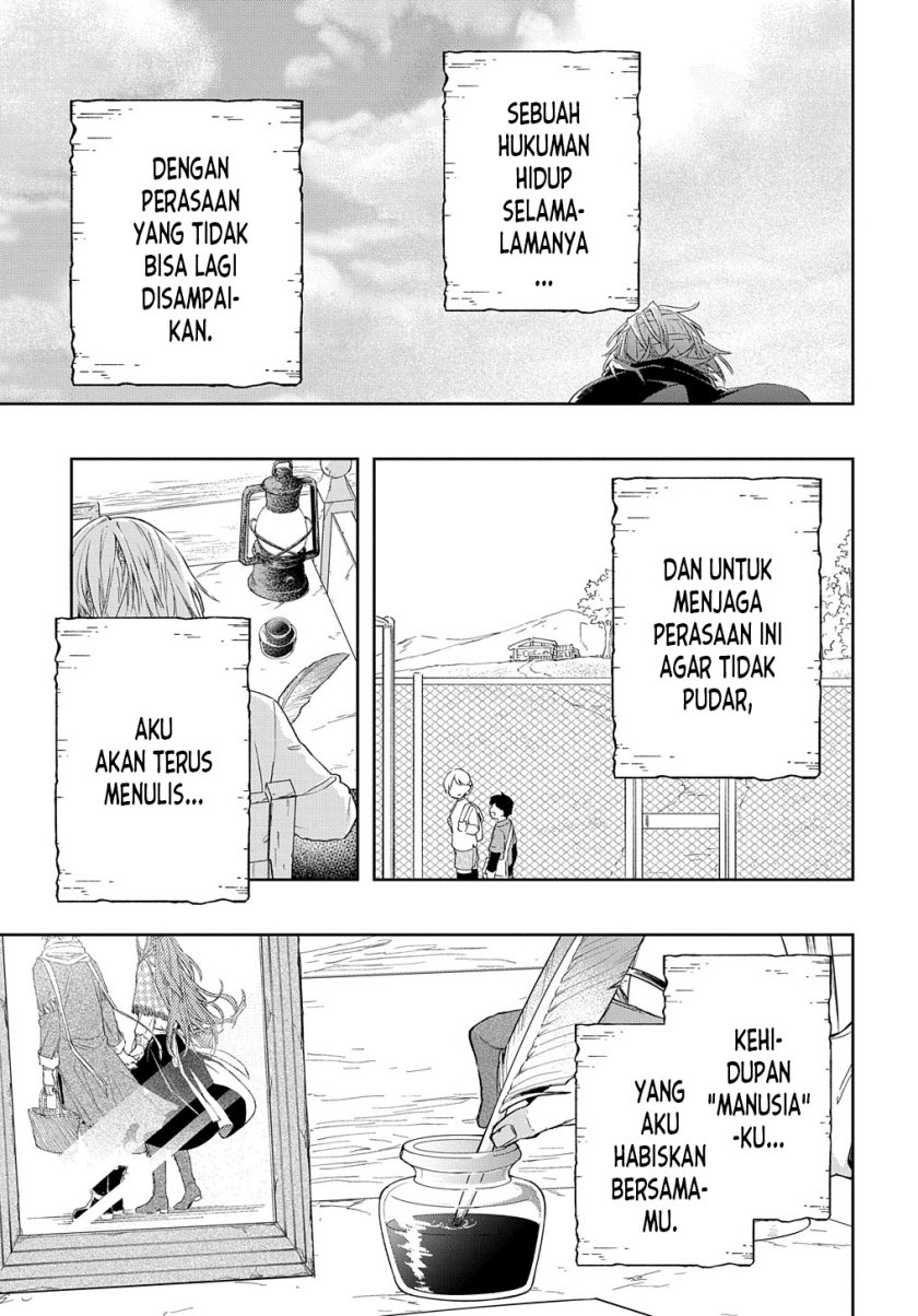 Frankenstein Sore Kara Chapter 00 Image 49