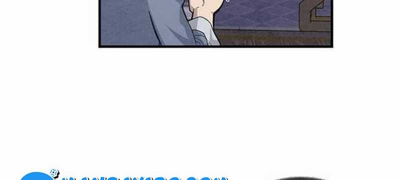 An Ha Muin Chapter 01 Image 24