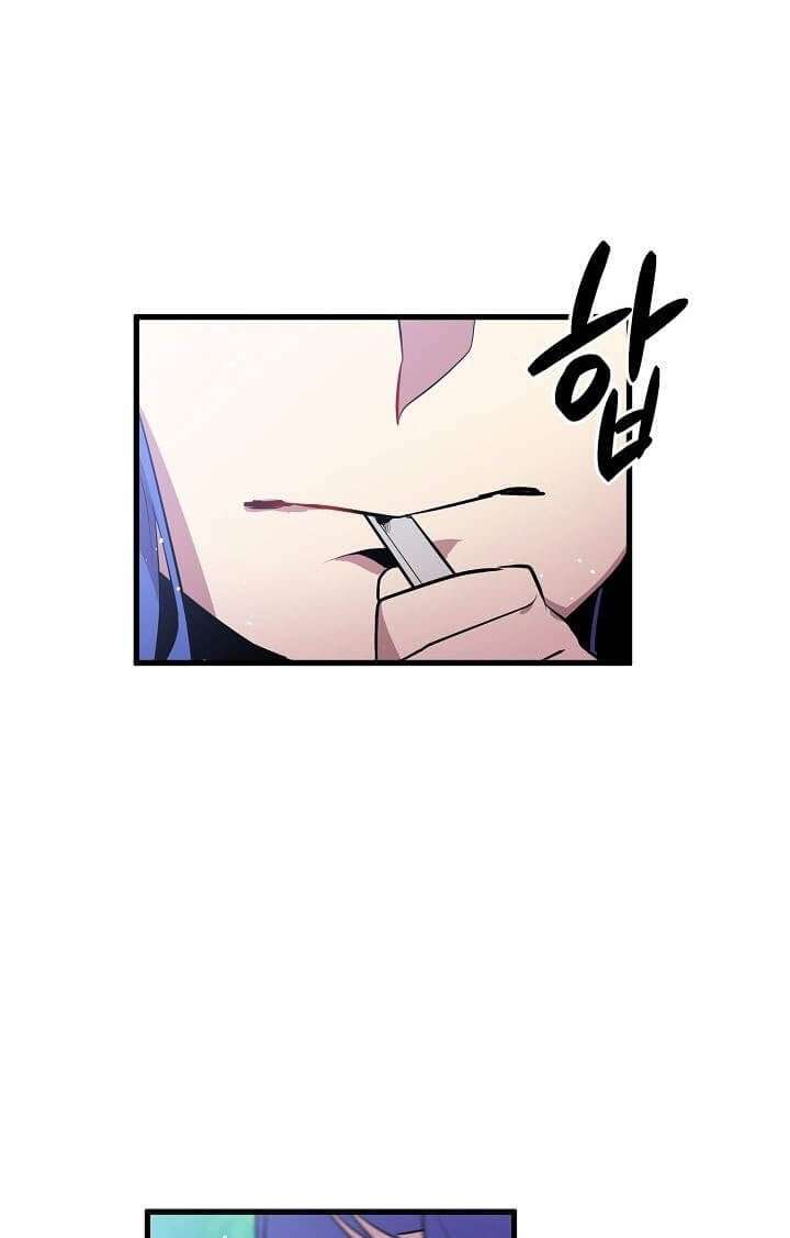 Beginner’s Test For Infinite Power Chapter 22 Image 10