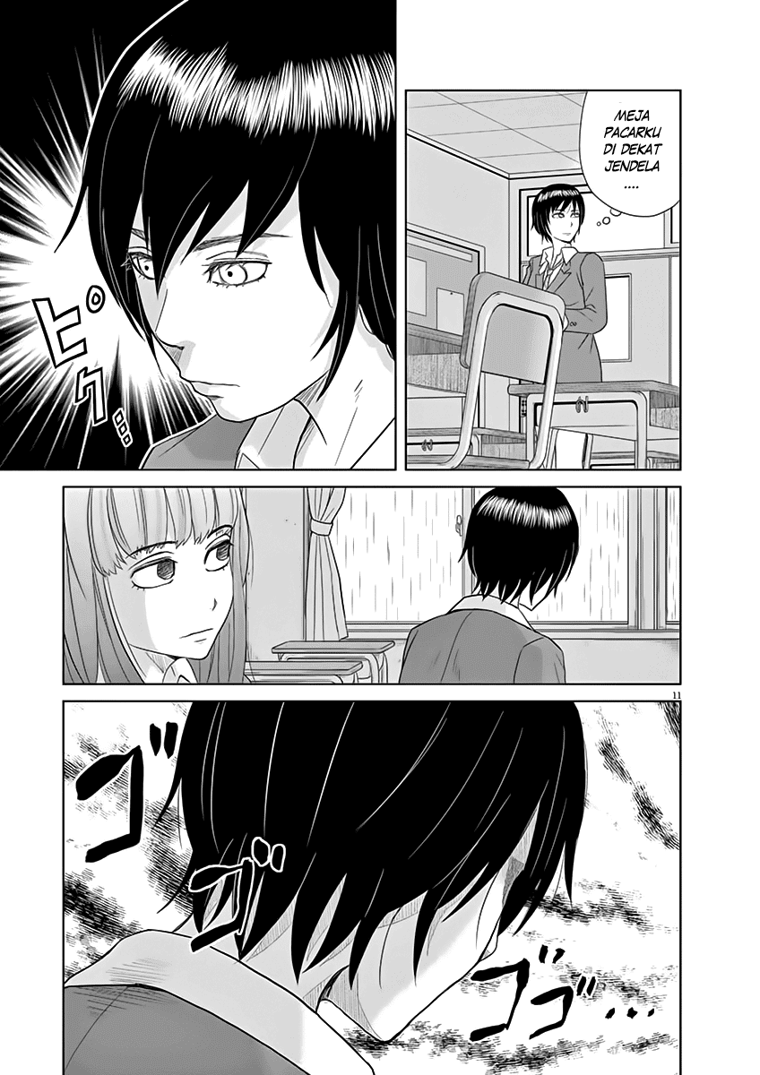 Saotome Girl, Hitakakusu Chapter 09 Image 12